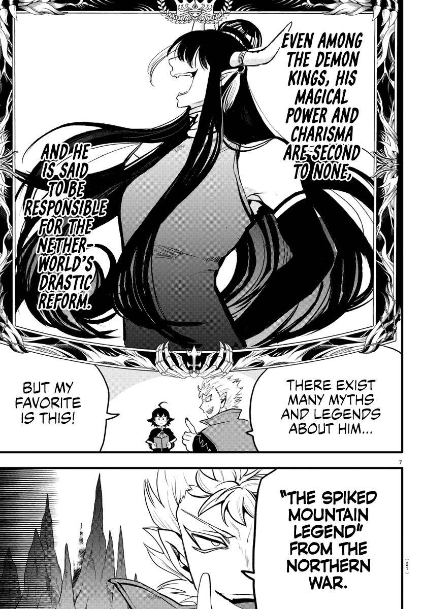 Mairimashita! Iruma-kun, Chapter 205 image 08